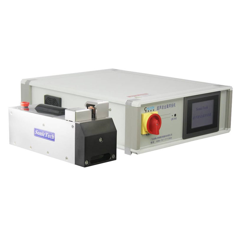 Ultrasonic Wire Harness Welding Machine HY1-A40XA