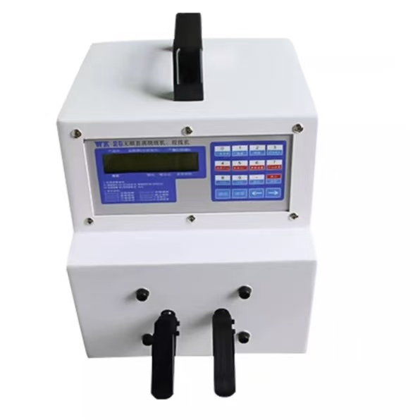 High-Speed Wire Harness Twisting Machine